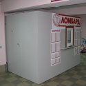 Киоски, ангары